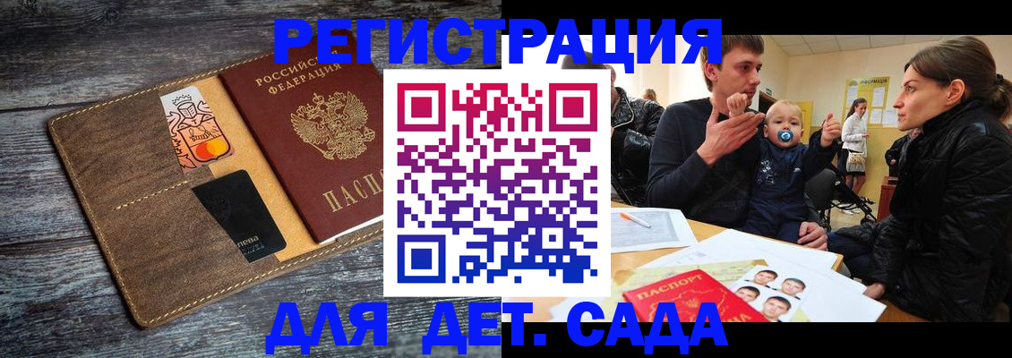 форма 3 в Абинске